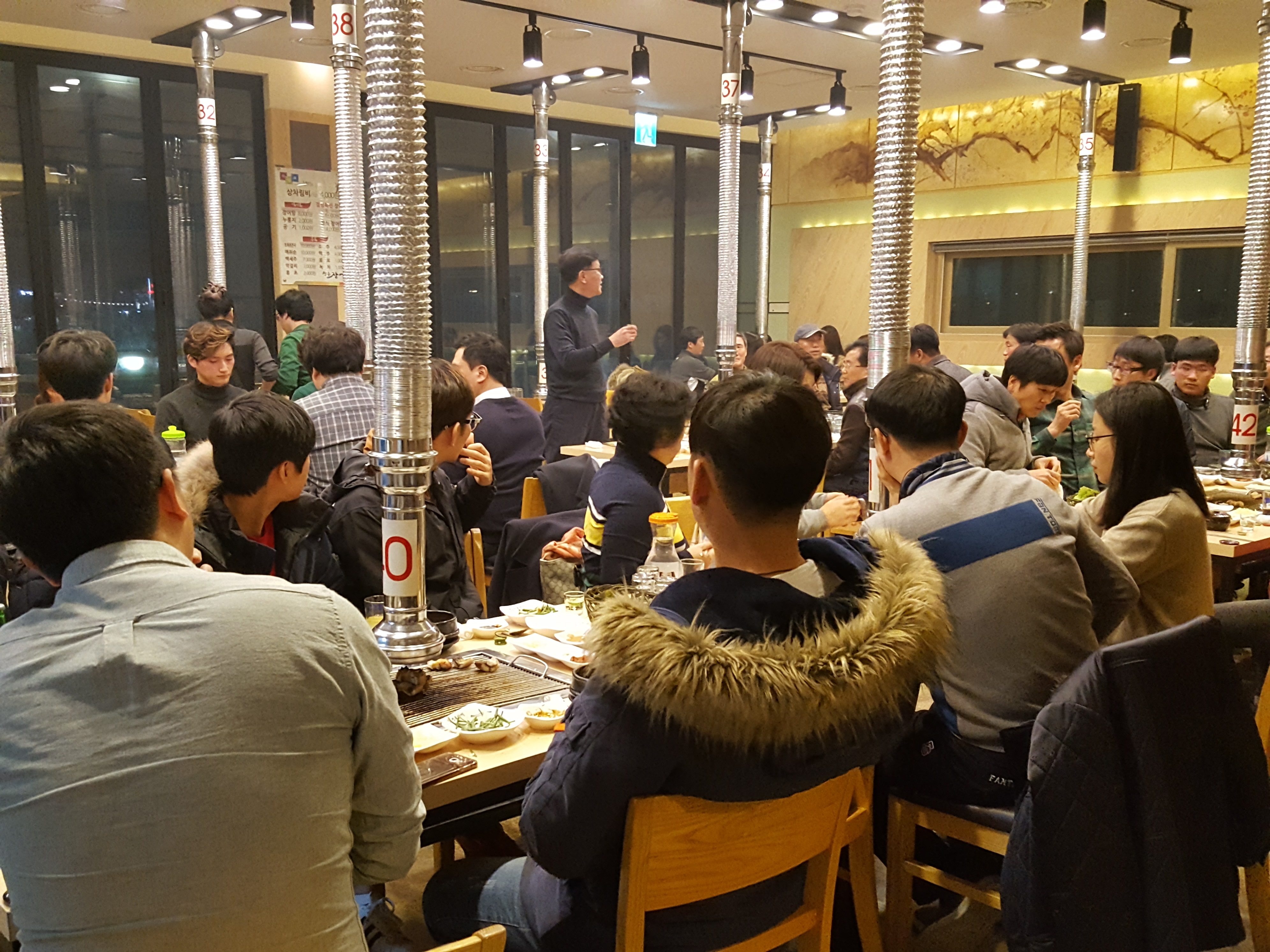 2016년 송년행사